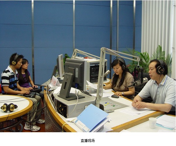 南京先鋒速錄速錄師為某電臺(tái)做網(wǎng)絡(luò)直播 
